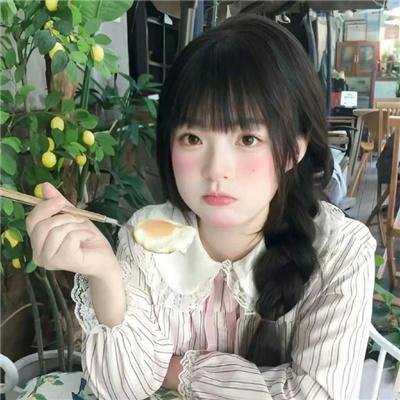 南方来信